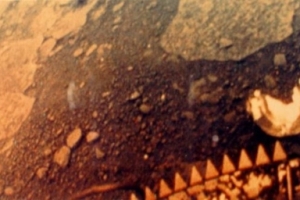 Venera spacecraft on the surface of Venus